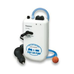ハピソン カー電源/乾電池式2WAYエアーポンプ YH-737B