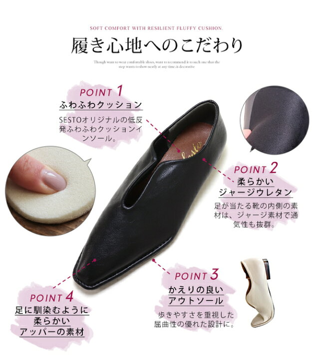 楽天市場】パンプス レディース シューズ チャンキーヒール ローヒール 