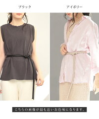 楽天市場 24日9 59まで2点購入で10 クーポン配布中 ベルト レディース 細 おしゃれ ロープベルト 細ベルト 細い ナローベルト 紐ベルト 紐 ロープ ナチュラル カジュアル 春 夏 秋 レザー調 丸紐 黒 白 ベージュ レオパード パイソン ヒョウ柄 3点までゆうパケット