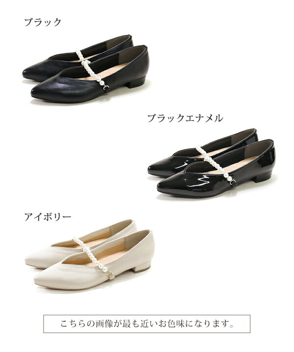 楽天市場】【24日9:59まで10％OFFクーポン配布中】パンプス レディース 