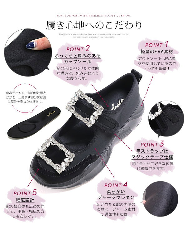 ジェーン様用① 