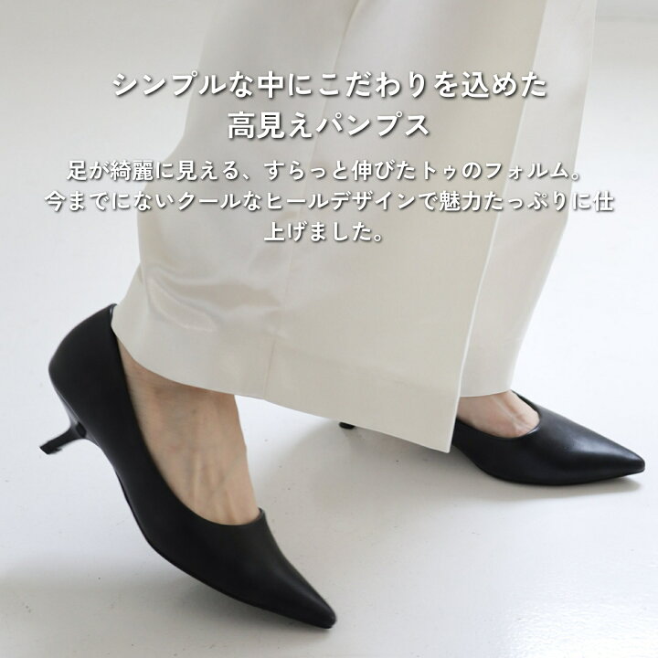 楽天市場】【10％OFFクーポン☆15日限定】パンプス レディース カーブ 