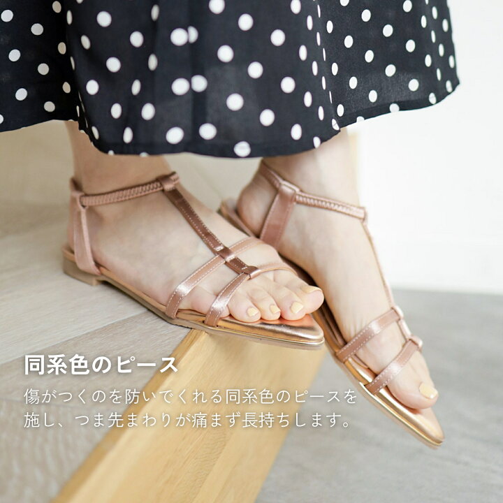 楽天市場】【21日9:59までクーポン利用で10%OFF】Newカラー 2025春夏  