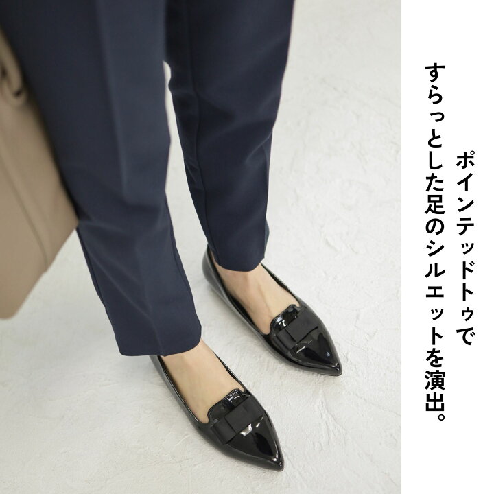 楽天市場】【10％OFFクーポン☆15日限定】ローファー パンプス 