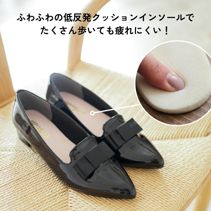 楽天市場】【10％OFFクーポン☆15日限定】ローファー パンプス 