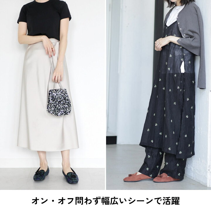楽天市場】【10％OFFクーポン☆15日限定】ローファー パンプス 