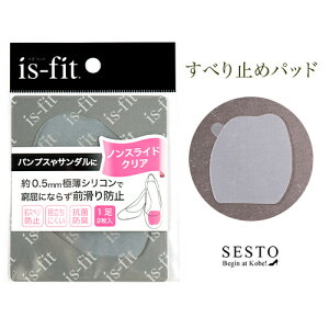 yԕiEszy10܂ł䂤pPbgz C\[ fB[X Ռz O ~ ܐ Xj[J[pvX ~[T_ ~ C ~ t[TCY V[PA V