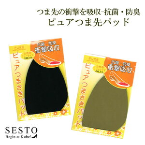 yԕiEszy8܂ł䂤pPbgz sAܐpbh C\[ ܐ ~ ~ fB[X pvXT_ u[c Ռz R hLC V[p[c CPApi