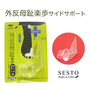 yԕiEszC𗚂Ɛew̕tɂށA̐ewɋȂĂAȂȂT|[gyOyTChT|[gzy4܂ł䂤pPbgzC/V[p[c/