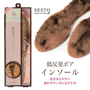 yԕiEszy4Zbg܂ł䂤pPbgzC\[ fB[X ᔽ{AC\[ ~pvX u[c  {A t@[ t[TCY TCY h hp q[g