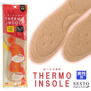 yԕiEszy2Zbg܂ł䂤pPbgzY Xj[J[ vC jp T[C\[  y y܂ A[` t[TCYh hL  NbV fIh