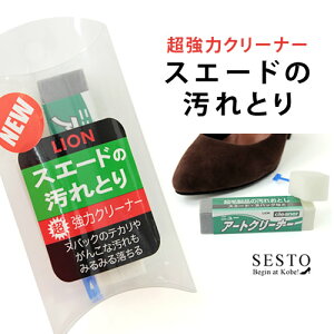 yԕiEsz̓N[i[ XG[h̉ XG[h kobN xA pvX u[cyPił䂤pPbgz