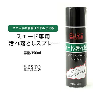 yԕiEszXG[h̔G肪݂ XG[h̉ꗎƂ XG[hp Cp pvX u[c V[PA CPA pi hJry䂤pPbgsz