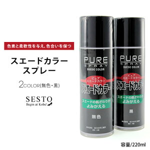 yԕiEszXG[h̔G肪݂ XG[hJ[ Xv[ Cp pvX u[cy䂤pPbgsz