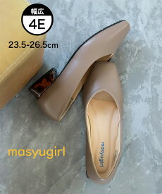 マシュガール masyugirl スクエアトゥフレアヒールパンプス レインシューズ 晴雨兼用 幅広 ゆったり 大きいサイズ レディース パンプス 靴 4E 歩きやすい 柔らかい 軽量 黒 ワイド