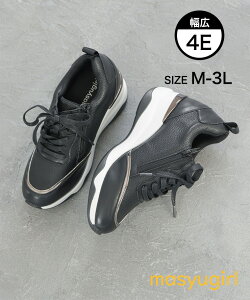 y271:59܂Ł10OFFN[|z}VK[ masyugirl y4ELE傫TCYz3DC\[ rW[ obNt Xb|Xj[J[ 傫TCY LL fB[X pvX 