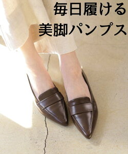 y271:59܂Ł10OFFN[|z[t@[ fB[X pvX i悠 ɂƃSgp |CebhgD [q[ ₷ 킢 ꂢ Zj[ ꕔ11