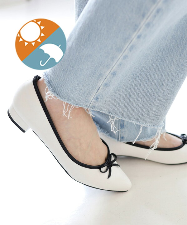 楽天市場 マラソンセール お得なクーポン配布中 送料無料 パンプス レイン 雨 防水 バレエシューズ バレーシューズ レインシューズ レイン パンプス 痛くない ローヒール カジュアル リボン 歩きやすい ヒール Sesto Begin At Kobe セスト