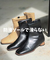 楽天市場】ウッドヒール ショートブーツの通販