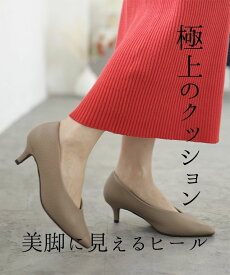 パンプス レディース ミドルヒール 5cm 着用動画あり ポインテッドトゥ 高機能 高反発 クッション 美脚 走れる ヒールパンプス かわいい きれいめ 痛くない 結婚式 二次会 セレモニー 通勤