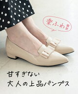 【10％OFF｜週末限定クーポン】ローファー パンプス レディース 着用動画あり リボンローファー ローヒー…
