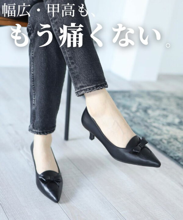 楽天市場】パンプス レディース シューズ ポインテッドトゥ キトゥン 