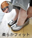 パンプス レディース シューズ ローヒール タビパンプス たび 足袋 ローヒール バレエ バレー 黒 白 ブラック シルバー 歩きやすい 疲れにくい 痛くない ぺたんこ カジュアル きれいめ 一部9月上旬入荷予定