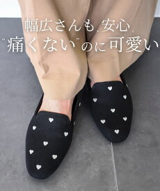【15日限定｜10％OFFクーポン】ローファー レディース ハート刺繍 パンプス スクエアトゥ ローヒール 2cm きれいめ おしゃれ かわいい 痛くない 歩きやすい 幅広 甲高 低反発 ブラック 黒 キャンバス ベロア 靴