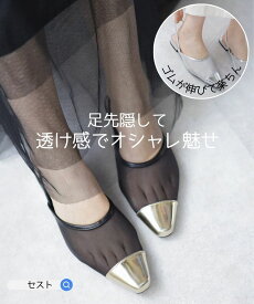 サンダル レディース ミュール シースルー ゴムフィット 2way ミュールサンダル ストラップ ローヒール ブラック 黒 シルバー 歩きやすい 履きやすい 疲れにくい きれいめ おしゃれ 旅行