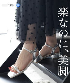 【今だけお得なSALE価格!】サンダル レディース ストラップ 着用動画あり 歩きやすい ビジュー ローヒール 上品 美脚 クッション性有り 疲れにくい おしゃれ 旅行 ▲返品不可