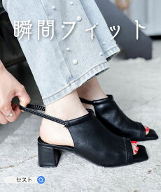 サンダル レディース ゴムストラップ サボサンダル サボ チャンキーヒール 5cm スクエアトゥ キラキラ ブラック 黒 シルバー 歩きやすい 履きやすい 疲れにくい おしゃれ 旅行 お出かけ 靴