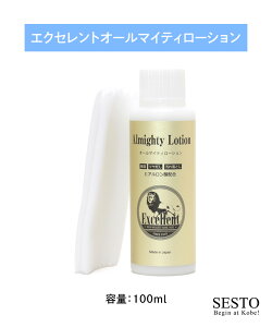 yԕiEszGNZg I[}CeB[[V ێ co ꗎƂ C v U[ u[c pvX V[Y V[PA V[YPA  sesto ZXgy䂤pP