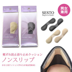 yԕiEszy8Zbg܂ł䂤pPbgz NbV fB[X Y vCpvXT_ E h~ C Ռz _炩 ₷