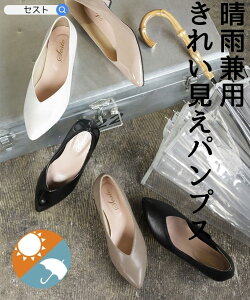 y420`28H20OFFN[|zCpvX fB[X p悠 Jp h y [q[ |CebhgD ɂ ʋ d X[c Zj[  ꕔ12