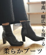 【マラソン限定★500円OFFクーポン】ブーツ レディース ショートブーツ チャンキーヒール 7cm 防寒 幅広 …