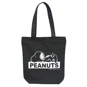 PEANUTS Xk[s[ t@Xi[XNGAg[g ubNSNOOPY Xk[s[ PEANUTS ~jg[gobO g[g obN t@Xi[t Wbp[ fB[X l  w q ̎q Z 