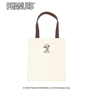 CCPXk[s[ٖDG g[gobO^g Xk[s[ V_[obO A4TCY fB[X q 傫 o LoX JWA Xg[g l ̎q Y jq j̎q o