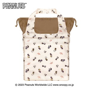 Chou Chou Poche tGRobO Xk[s[ Xk[s[ g[gobO ~jg[g ~jobO@ECOobO