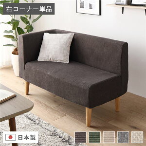 { _CjO\t@ Pi ER[i[ R[fC`R[O[ i`r |PbgRC}bgXt t[E}bgXZbg |PbgRC rt R[i[\t@