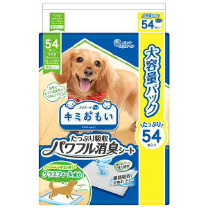 剤 L~ ptLV[g Ch 54 ip / qpij y ybgނ ނ ybgpi  pi gC PET  ObY DOG z