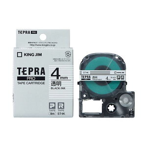 y5Zbgz KING JIM LOW ev PROe[vx 4mm  KJ-ST4KX5 y Zbg̔ ܂Ƃߔ  ItBX [  Ɩp ItBXpi z