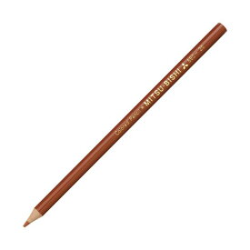 【セット販売 お買い得 値引 まとめ売り】 三菱鉛筆 色鉛筆880級 赤茶色K880.20 1ダース（12本） 【×3セット】 文具 オフィス用品 オフィス 事務用