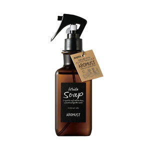 晴香堂 アロマストミスト ホワイトソープ 280ml 1本 【×2セット】 【お徳用 まとめ買い お買い得 業務用 割引 セット販売】 芳香剤 消臭剤 アロマ フレグランス