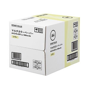 カラーペーパーA4 レモン 2500枚 A263J-1 プリンタ PCサプライ・消耗品 コピー用紙・印刷用紙 コピー用紙 コピー 紙 プリンタ用紙