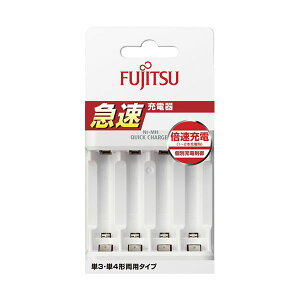 FDK 富士通ニッケル水素電池専用 急速充電器 単3形・単4形用 FCT344F-JP (FX) 1個 家電 電池・充電池