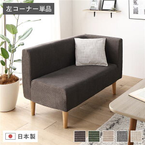 { _CjO\t@ Pi R[i[ R[fC`R[O[ i`r |PbgRC}bgXt t[E}bgXZbg |PbgRC rt R[i[\t@