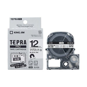 yLOW pi KING JIM  ItBXpi z evPROe[v }Olbg 12mm  KJ-SJ12S y×3Zbgz yp ܂Ƃߔ  Ɩp  Zbg̔z [Epi 