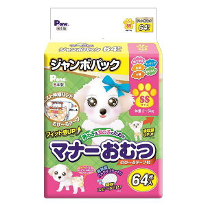 j̎q̎q̂߂̃}i[ނ ̂с`e[v SS W{pbN64 i qpi / gCj y ybgނ ނ ybgpi  pi gC PET  ObY DOG z