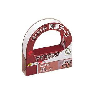 y10Zbg pZbgz j`o ʃe[v iCX^bN yOfp / 20mm×5mz sDz NW-N20 yp ܂Ƃߔ  Ɩp  Zbg̔z [Epi  