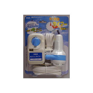 センタック Ms. ポンプ タイマー FP-45 ( 掃除用品 文房具・事務用品 生活雑貨 オフィス用品 日用品雑貨 日用消耗品 文房具 お掃除 )